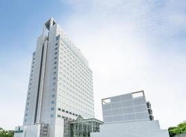 Yokohama Techno Tower Hotel, hotel in zona Mitsui Outlet Park Yokohama Bayside, Yokohama