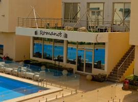 رومانوس فيلاجيو ROMANOS Villagio, βίλα σε Obhor