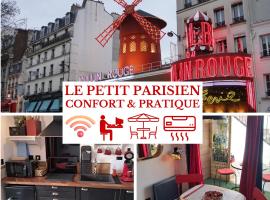Le Petit Parisien- Bienvenue - Netflix - Terrasse - Parking - Porte de Paris - Climatisation - Guide visite à Paris OFFERT, hotel in Pantin