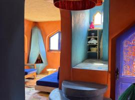 Casa Amina, hotel in Chefchaouene