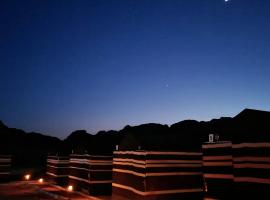 Sunrise Magic Camp, hotelli kohteessa Wadi Rum