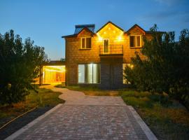 Nature Rock Guesthouse, hotel in Areni