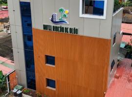 Rinc&oacute;n d'Ol&oacute;n Boutique Hotel