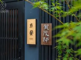 Jinglan [Kamo Residence] - Vacation STAY 68344v