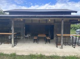 KominkaGlamping NAYA - Vacation STAY 20482, hotel v destinaci Chosei