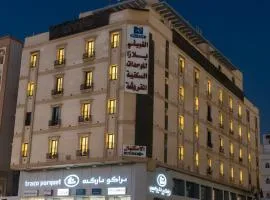 الغبيشى بلازا