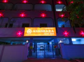 Akkshara Stay Inn, habitaci&oacute;n en casa particular en Tirupati