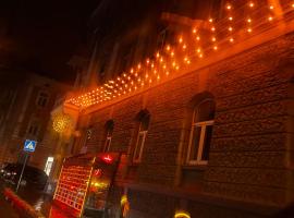 Monopol, hotel poblíž Mezinárodní letiště Ivano-Frankivsk - IFO, Ivano-Frankivsk