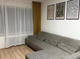 H&H Apartments Ratingen，位于拉廷根的酒店