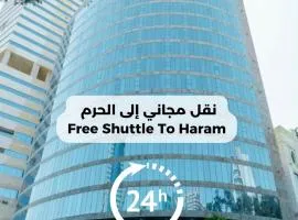 Montana Al Azizia Hotel