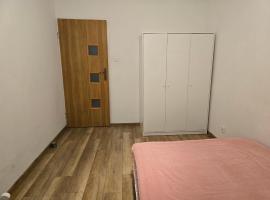 Home 24 check-in，位于波兹南的酒店