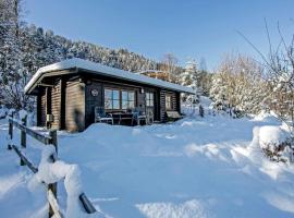 Yosi im Brixental、Wörgler Bodenのホテル