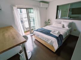 Han Homes Yokohama, kis&aacute;llatbar&aacute;t sz&aacute;ll&aacute;s Jokoham&aacute;ban