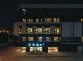 JI Hotel Nanjing Jiangbei High-tech Medical Valley Taifeng Road