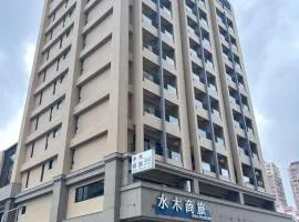 水木商旅高鐵左營館