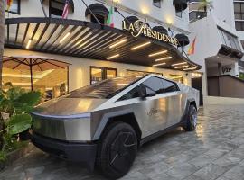 La Residence Panam&aacute;，巴拿馬城的自炊式住宿