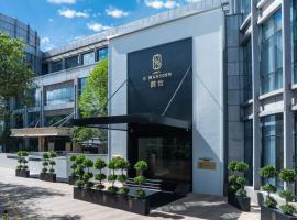 G Mansion Hotel, hotel en Kunming