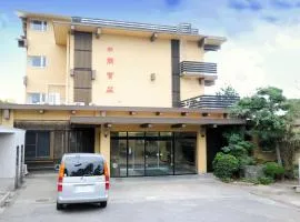 Hotel Himakasou