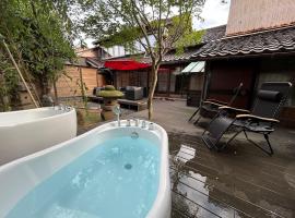 一棟貸し古民家宿 禅楽 zenraku, Hotel in Imizu