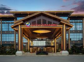 Ramada Encore by Wyndham Enshi Huaxi Valley, Hotel in Jianshi