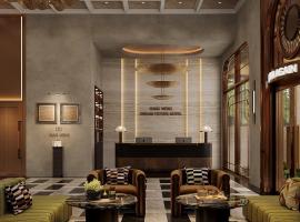 Dream Future Vang Vieng Hotel, ξενοδοχείο σε Vang Vieng