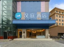 Hanting Hotel Shenzhen Shiyan Bus Station