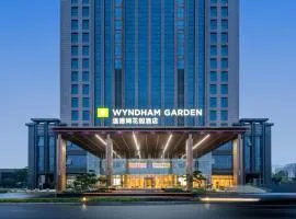 Wyndham Garden Shanghai Songjiang