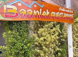 Baanlek Guest House