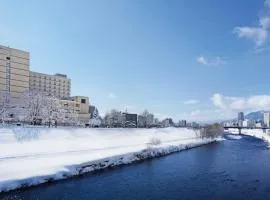 Premier Hotel -Tsubaki- Sapporo