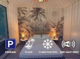 Le Corail - plages - parking - clim - wifi, hotel in La Saline Le Bains