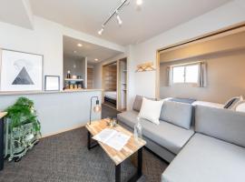 レジデンスホテル博多駅南, помешкання з кухнею у Фукуоці