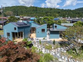 Silver Daisy Stay Nikko, chalet de monta&ntilde;a en Nikko