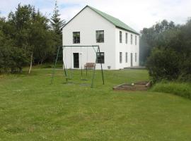 Guesthouse Hraunbaer, гостевой дом в городе Aðaldalur
