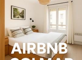 Coup de cœur à Colmar Appartement en plein centre, ξενοδοχείο στην Κολμάρ