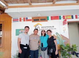 HOSPEDAJE WELCOME PARACAS peru, hotel in Paracas