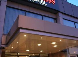 The Dragon Hotel, hotel in Swansea