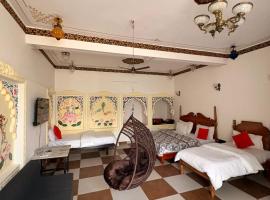 Hotel Ushaan Haveli, hotel in Udaipur