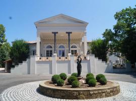 Kastély szállás, hotel in Nagyréde