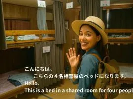 Minsyuku Okinawa Kubotaso - Vacation STAY 87482v