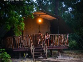 Camp Leopard - Yala Safari Glamping, hotell i Yala