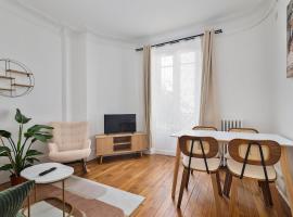 3P Cocooning prés Paris La Défense Champs Élysées, hotel em Suresnes