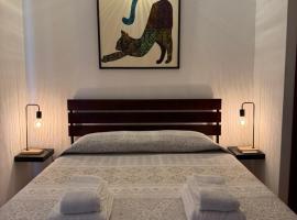 Blend-Inn Summer House, hotel em São Martinho do Porto