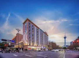 Hanting Hotel Chengdu 339 Xinhong Road Subway Station