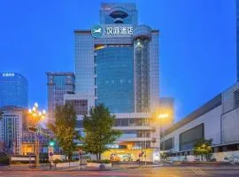汉庭酒店（成都天府广场春熙路店）
