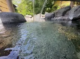 Hataya Onsen Sasa no yu