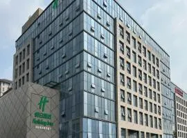 Holiday Inn Jinan Thousand Buddha Mountain by IHG