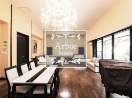 Arbor house