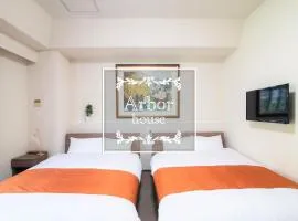 Arbor house
