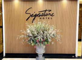 Dongdaemun Signature Tourist Hotel, hotel in Seoul