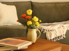 Dar Dalya, hotel en Dāliyat el Karmil